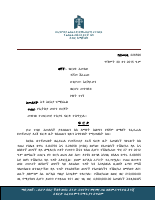 226596 ABB.pdf